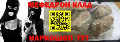 прущие крисы Ликино-Дулёво