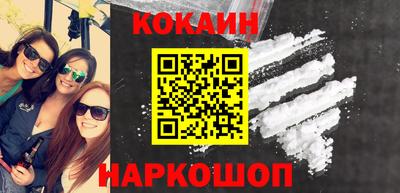 прущие крисы Ликино-Дулёво