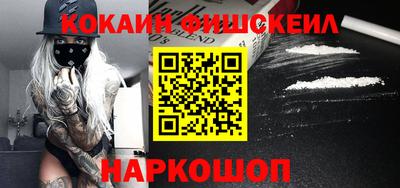 прущие крисы Ликино-Дулёво