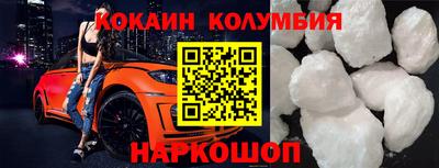 дурь Лесосибирск