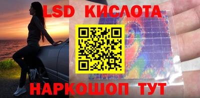 дурь Лесосибирск