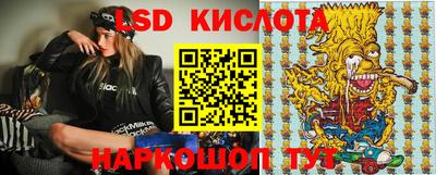 прущие крисы Ликино-Дулёво