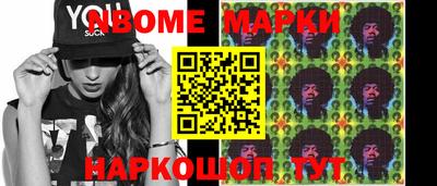 дурь Лесосибирск