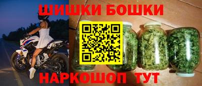 прущие крисы Ликино-Дулёво