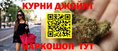 дурь Лесосибирск