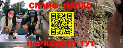 дурь Лесосибирск