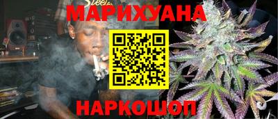 дурь Лесосибирск
