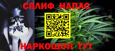 дурь Лесосибирск