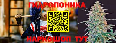 дурь Лесосибирск