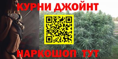 дурь Лесосибирск