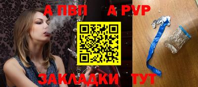 дурь Лесосибирск