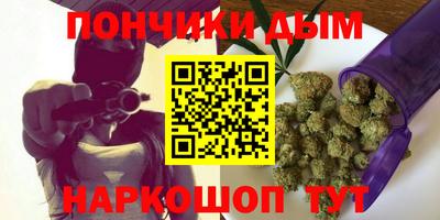 дурь Лесосибирск