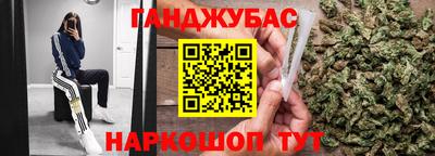 прущие крисы Ликино-Дулёво