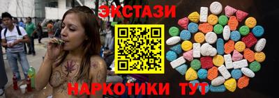 прущие крисы Ликино-Дулёво