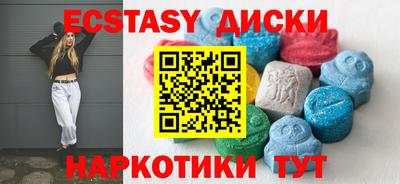гидра Ливны