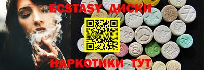 дурь Лесосибирск