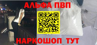 прущие крисы Ликино-Дулёво