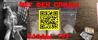 прущие крисы Ликино-Дулёво