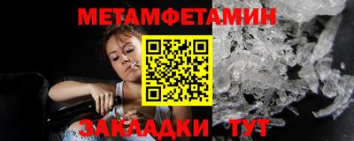 дурь Лесосибирск