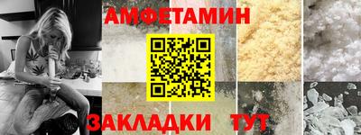 дурь Лесосибирск