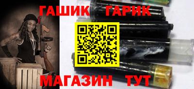 прущие крисы Ликино-Дулёво