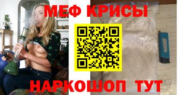 дурь Лесосибирск