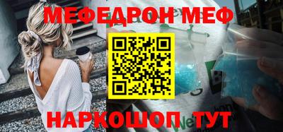 дурь Лесосибирск